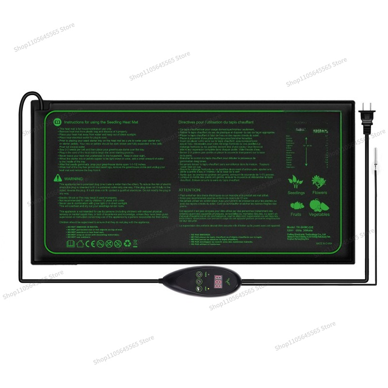 For Seedling Heating Mat Water - Seedling Heat Mat review and price