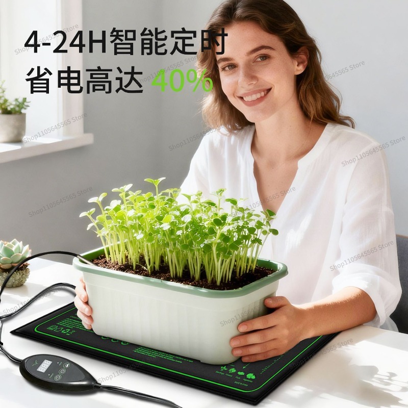 For Seedling Heating Mat Water - Seedling Heat Mat review and price