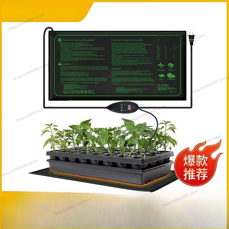 For Seedling Heating Mat Water - Seedling Heat Mat review and price